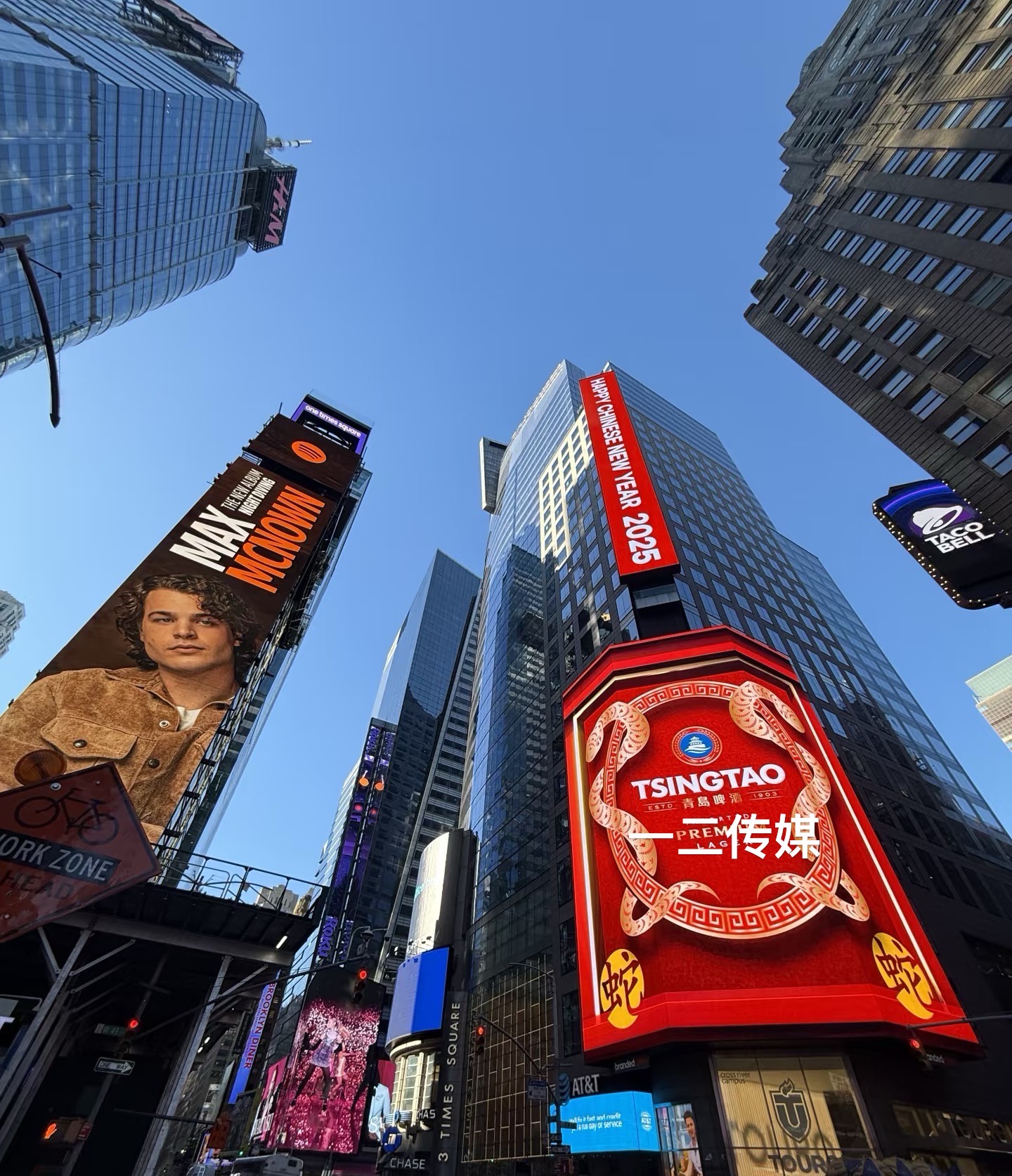 美国纽约时代广场MiFi大屏（原路透社大屏）案例